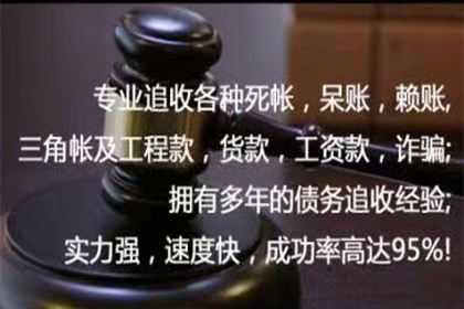 亲友还款时少给一千，如何应对？